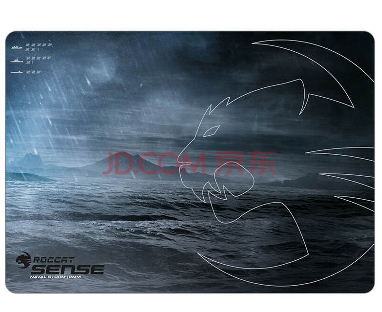 ROCCAT Camo Charge Power Pack