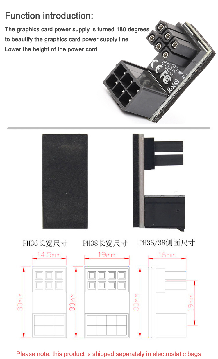 6Pin Graphics Card Power Connector (180&deg; Turning),Computer Cables Graphics Card Power Supply Connector 6PIN Adapter 180&deg; Turning (2 PACK )