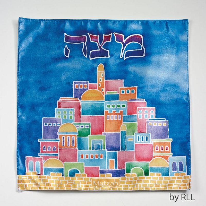 Rite Lite 13" Jerusalem Motif Passover Seder Afikoman Matzah Square Bag - Blue/Pink