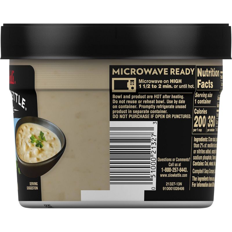 Amy's Organic Low Fat Cream of Tomato Soup - 14.5oz