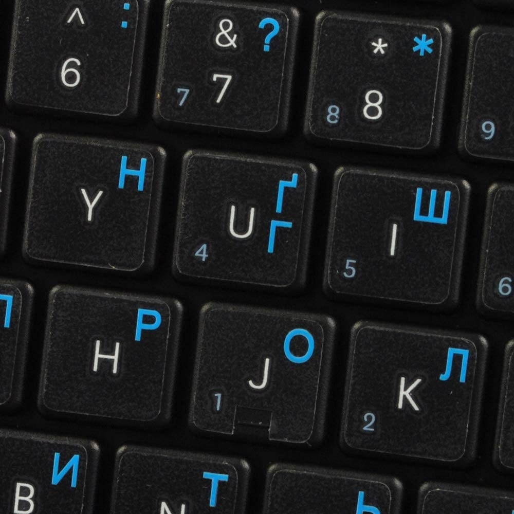 Ukrainian Keyboard Labels Layout ON Transparent Background with Blue, Orange, RED, White OR Yellow Lettering (14X14) (Blue)