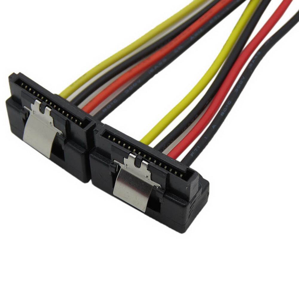 axGear SATA Power Splitter Cable 1 to 2 Adapter SATA 15Pin Power Y Converter Wire 8inch 20cm