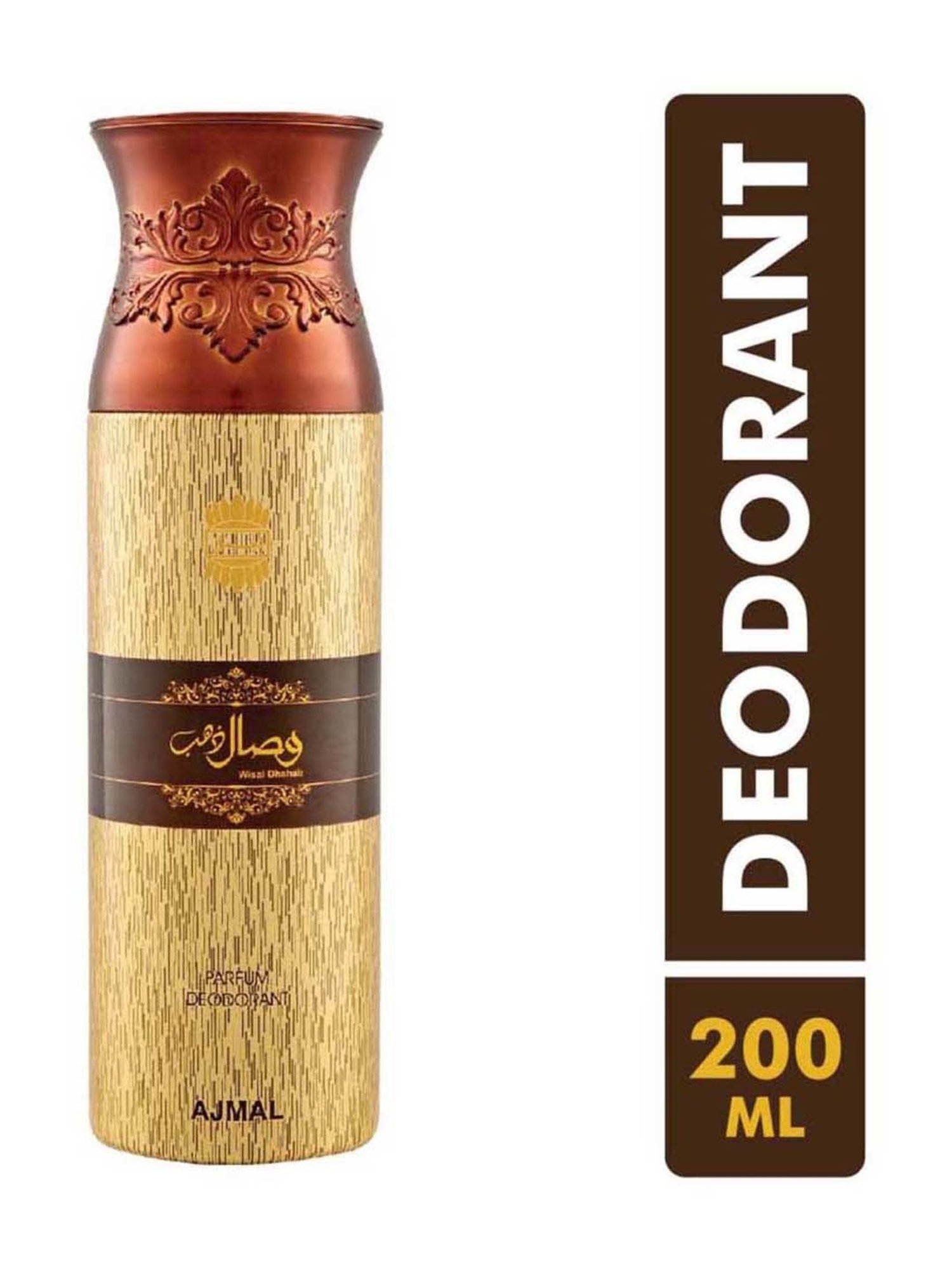 Ajmal Aurum & Wisal Dhahab Deodorant Spray for Unisex - Pack of 4