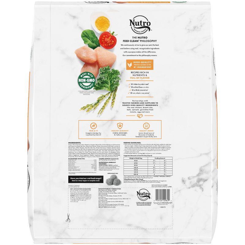NUTRO Natural Choice Chicken and Brown Rice Recipe Large Breed Adult Dry Dog Food - 13lbs
