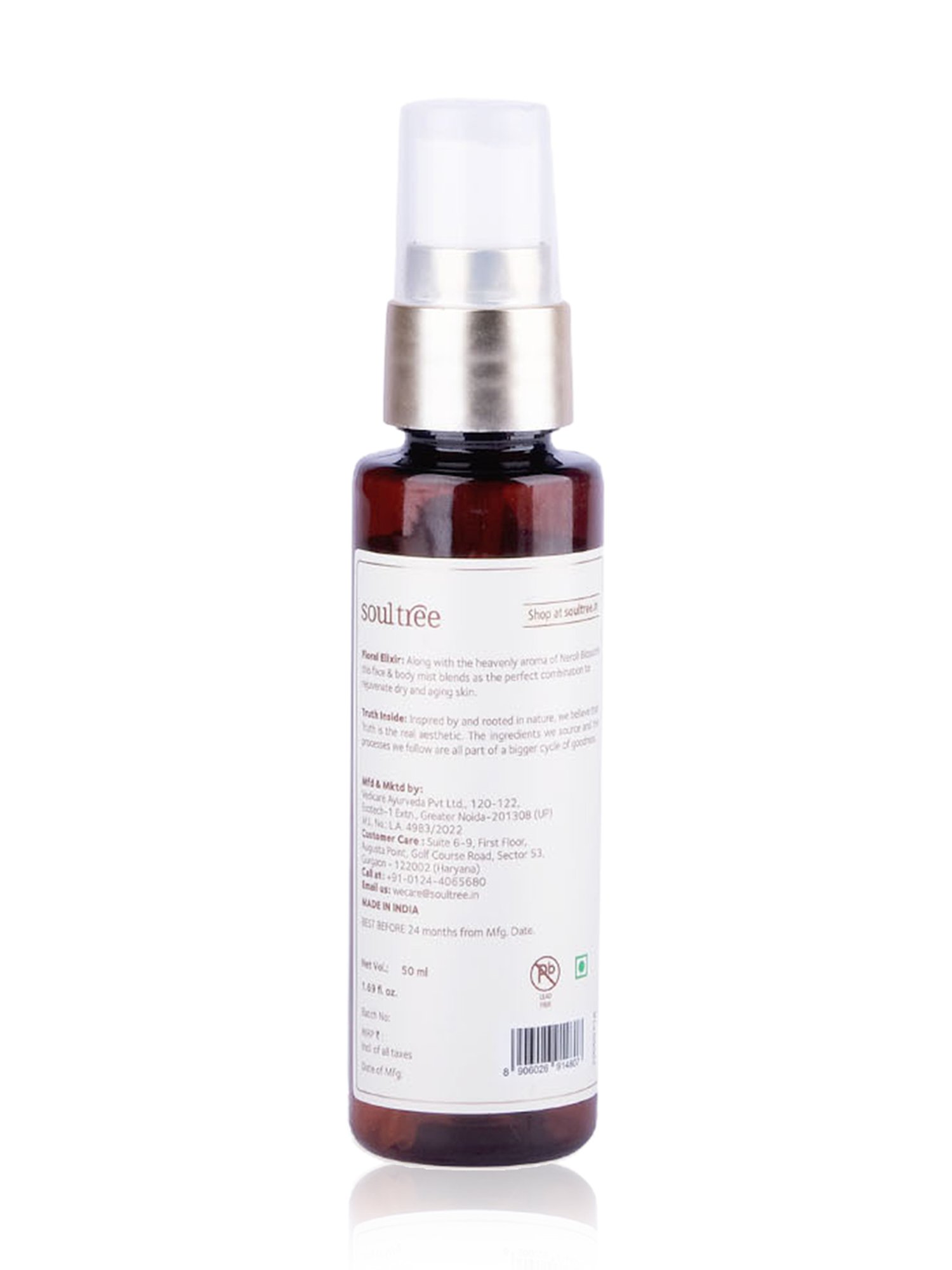 Fabessentials Sea Breeze Spa Retreat Body Care Gift Set