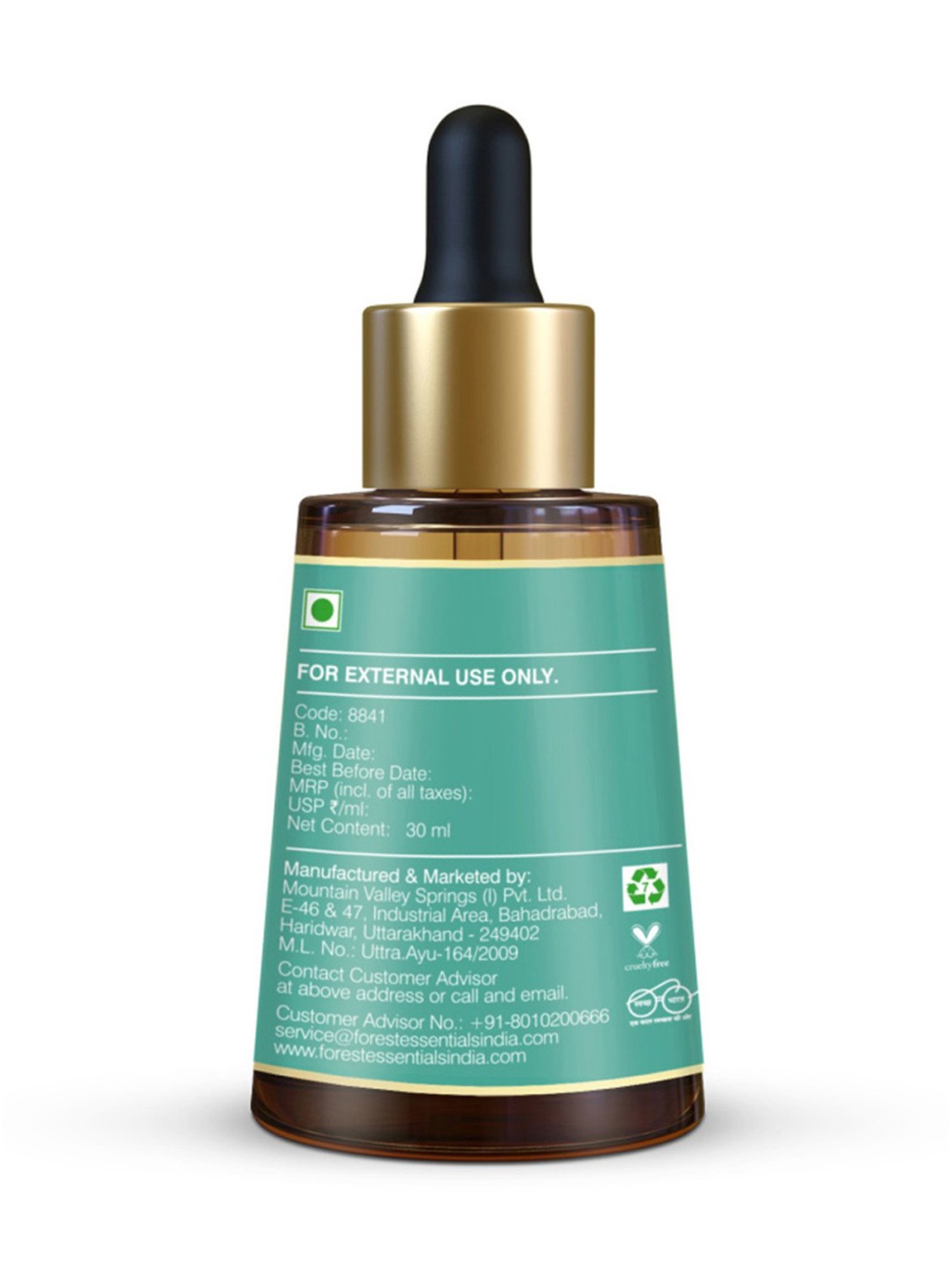 Forest Essentials Advanced Soundarya Age Defying Facial Serum with 24k Gold - 30 ml