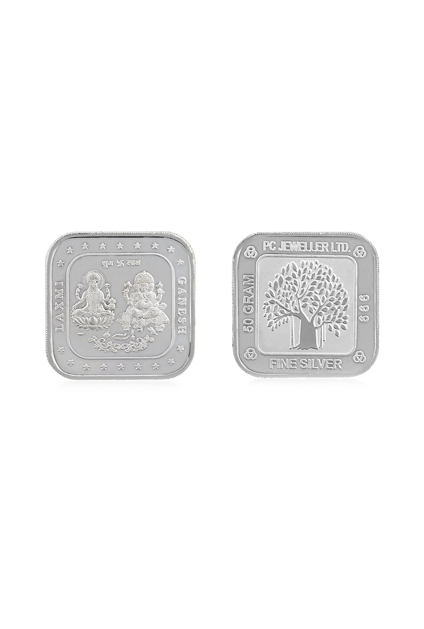 PC Jeweller Laxmi Ganesh 999 50gm Silver Bar
