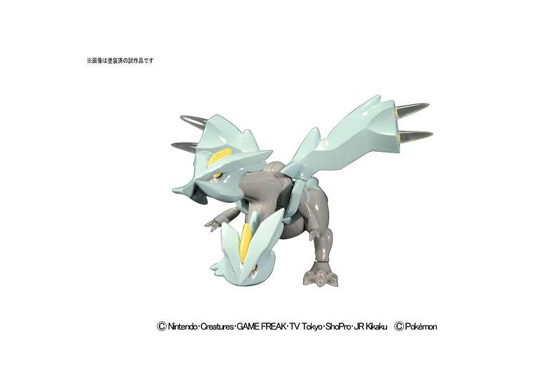 Bandai Pokemon Plamo 21 Select Series Collection Kyurem Model Kit