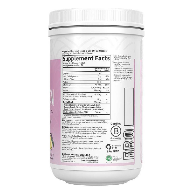 Garden of Life Grass Fed Beauty Collagen Powder - Strawberry Lemonade - 9.52oz