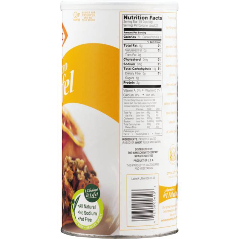 Bob's Red Mill Gluten Free Whole Ground Flaxseed Meal - 16oz