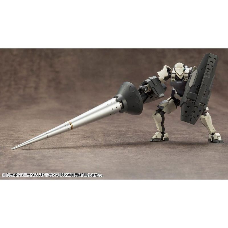 Kotobukiya RW008 M.S.G. Heavy Weapon Unit 08 Battle Lance Model Kit