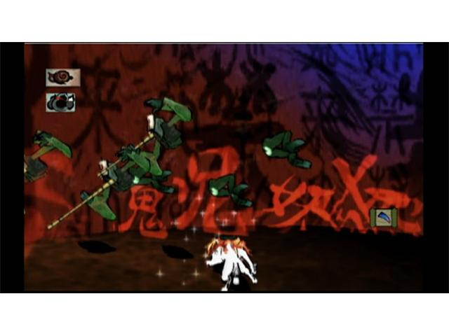 Okami Wii Game