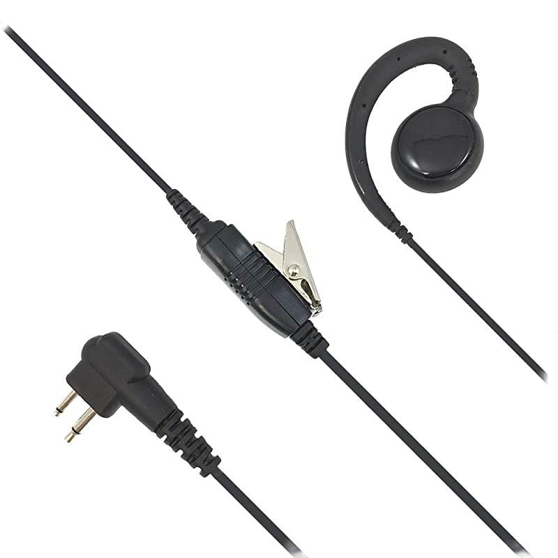 Two Way Radio Swivel Headset Earpiece PTT for Motorola CP88 CP100 CP200D CLS1110 CLS1410 (10 Pack)