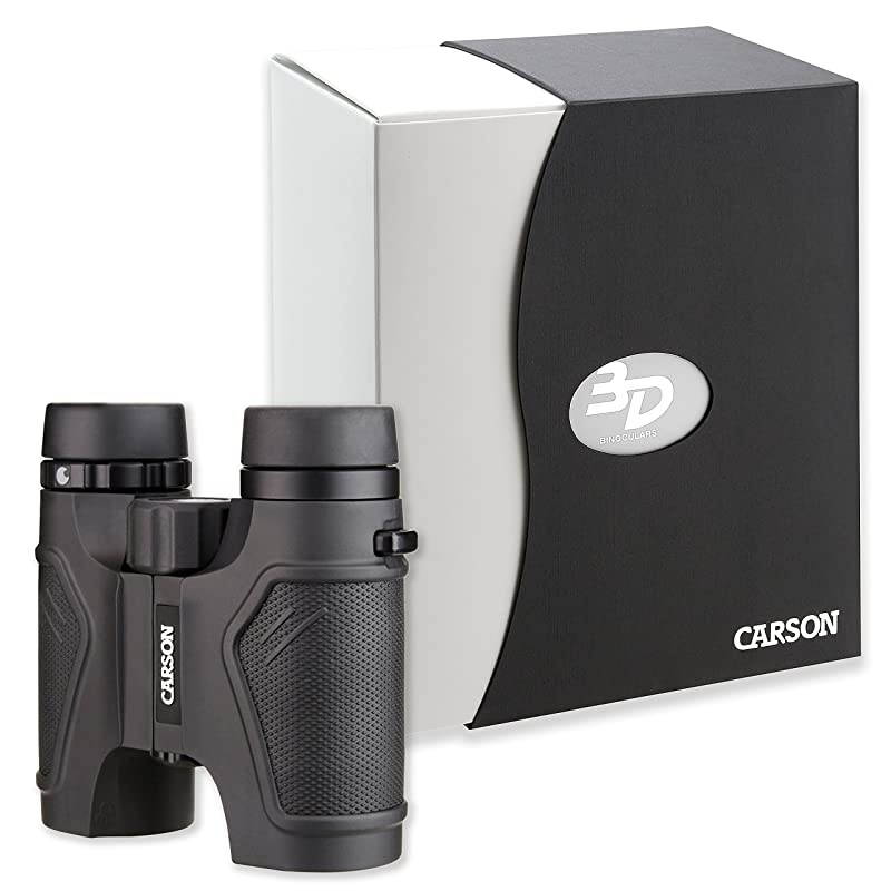 3D Series High Definition Waterproof Binoculars with ED Glass