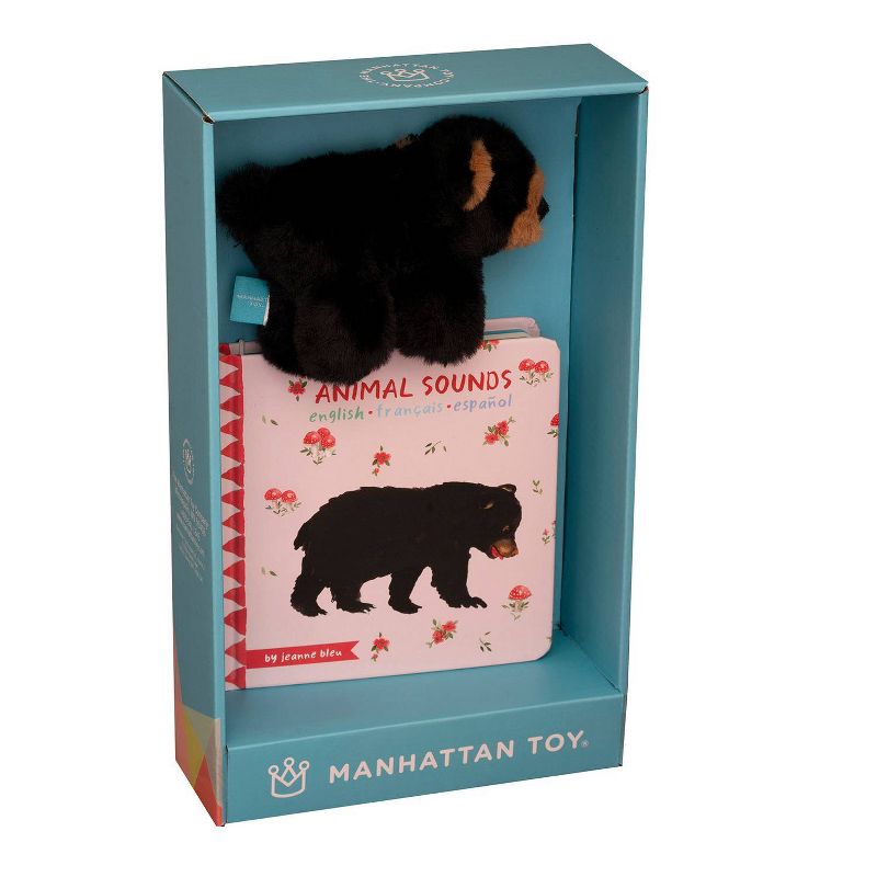 The Manhattan Toy Company Mini Black Bear Gift Set