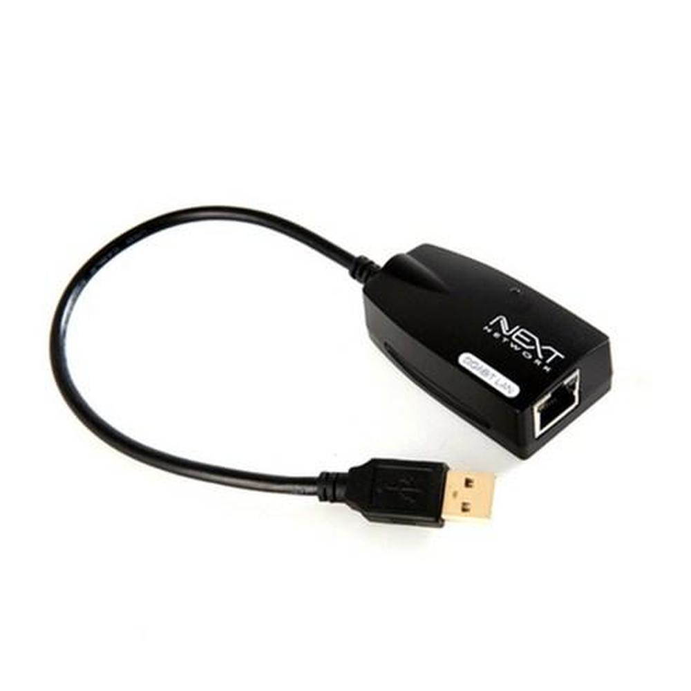 NEXT /USB2.0 Gigabit Wired LAN Card