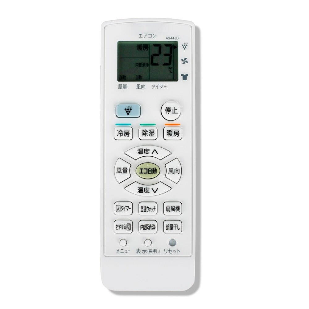 A/C controller Air Conditioner air conditioning  remote control suitable for sharp A944JB Japanese version