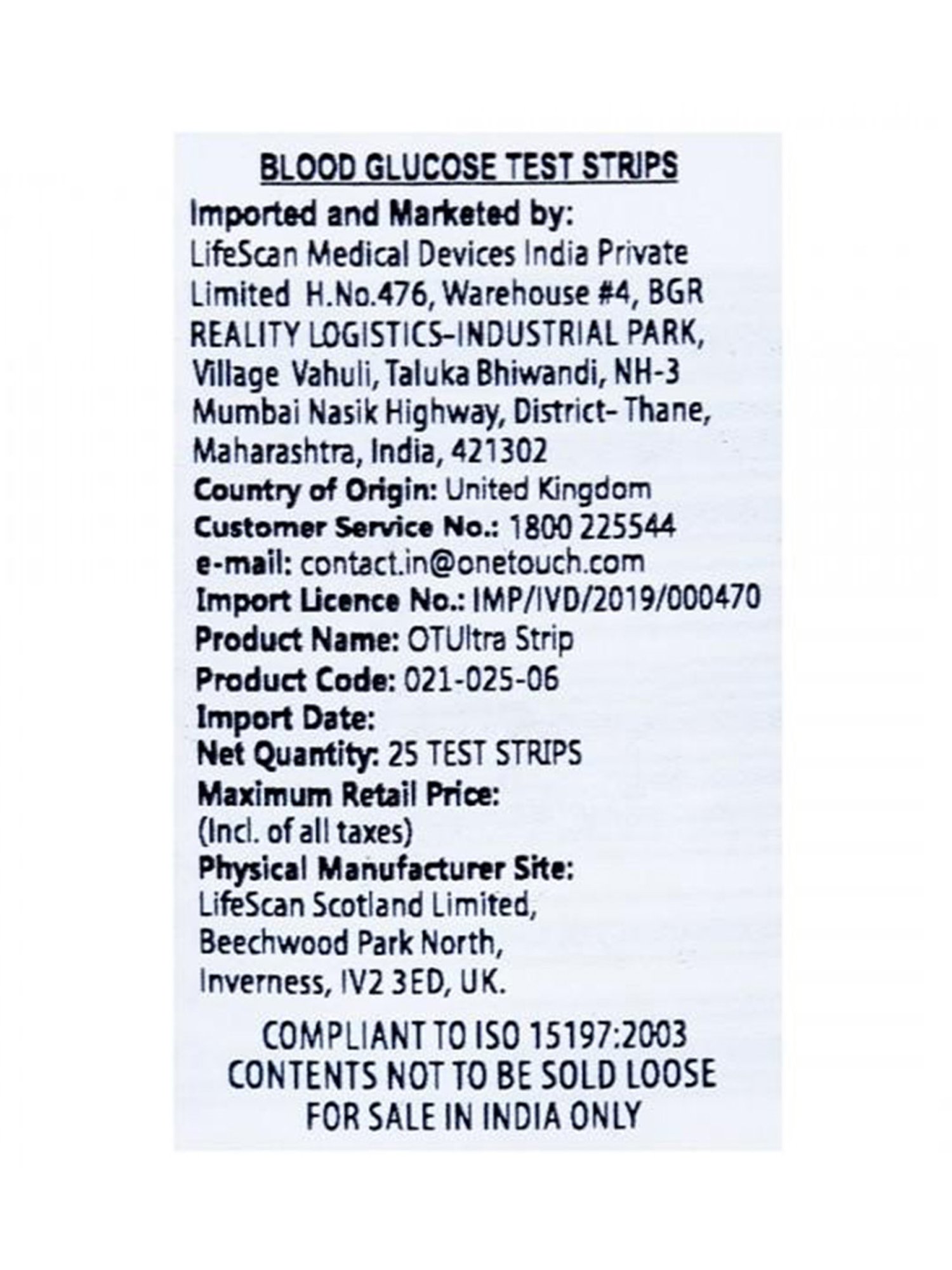 OneTouch Ultra Test Strips - Pack of 25