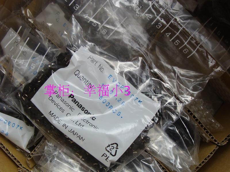 10pcs/lot 100% original made in Japan square mouse micro switch mouse button for Panasonic repair Microsoft IE4.0 button