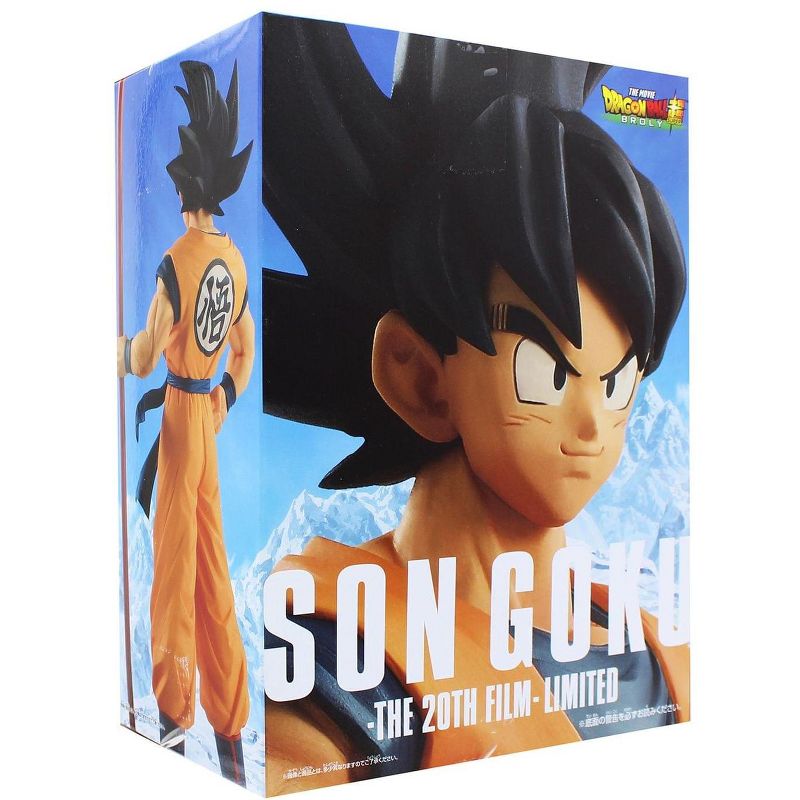 Little Buddy LLC Dragon Ball Super Movie Banpresto Figure - Son Goku
