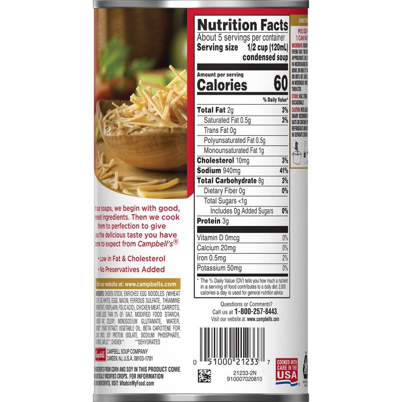 Campbell's Condensed Family Size Homestyle Chicken Noodle Soup 22.2oz