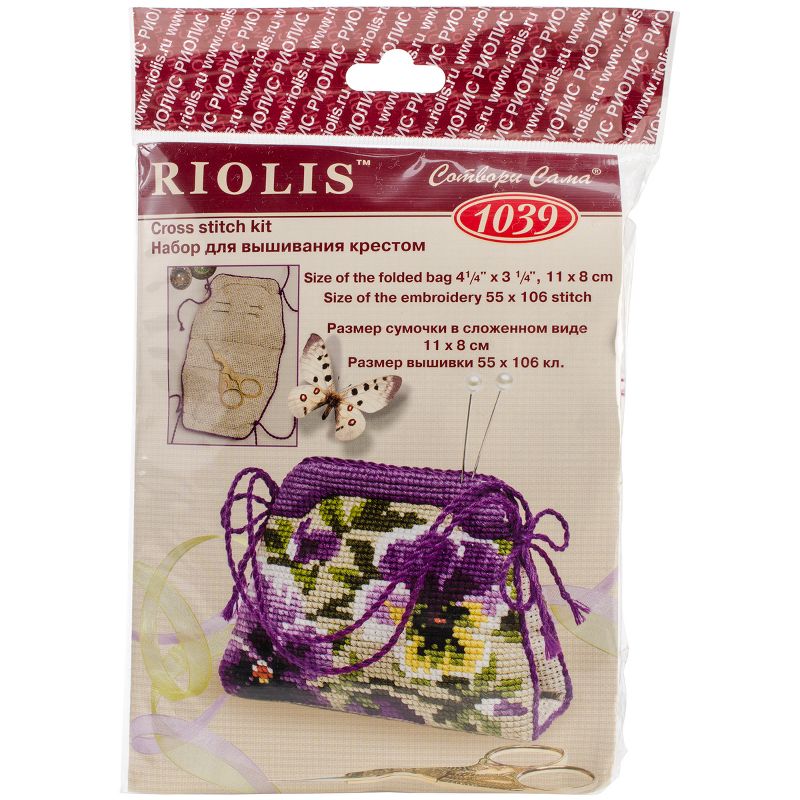 RIOLIS Counted Cross Stitch Kit 4.25"X3.25"-Pansy Pincushion (14 Count)