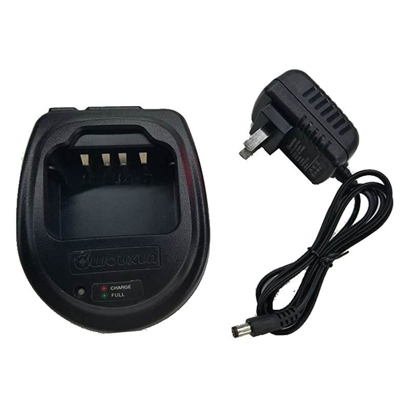 Original  Desktop Charger for  KGUVD1P KGUV6D KG699E Portable Twoway Radio