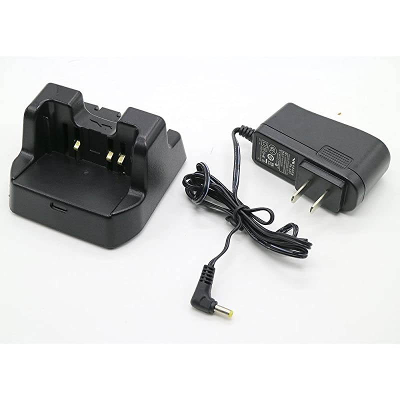 Charger for Yaesu VX8R VX8E VX8DR VX8DE VX8GR FT1DR Radio