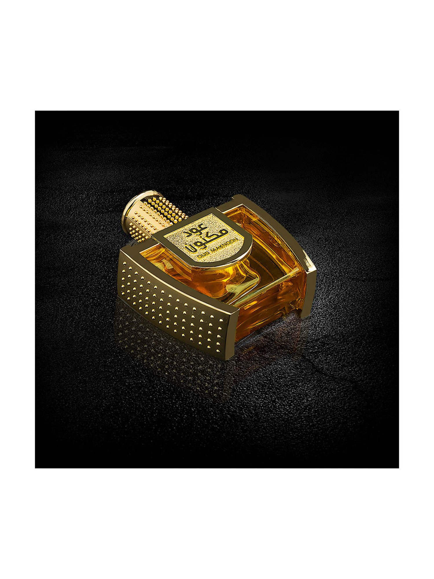 Swiss Arabian Oud Maknoon 941 for Men - 45 ml