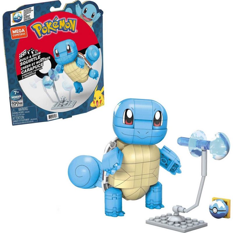 Mega Construx Pokemon Squirtle