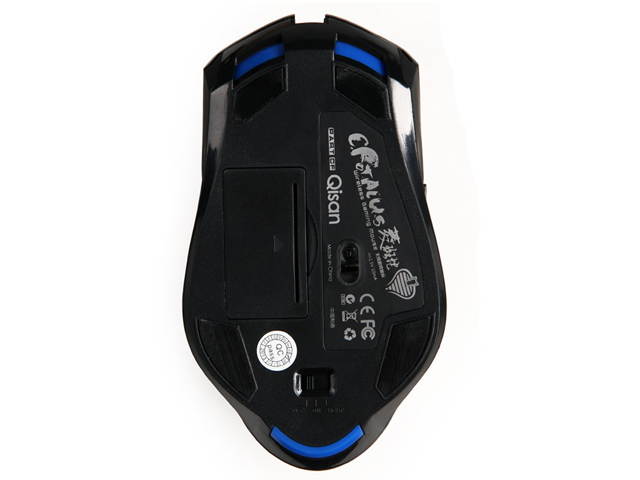 Qisan Crotalus 2.4GHz Wireless Optical Gaming Mouse - Black