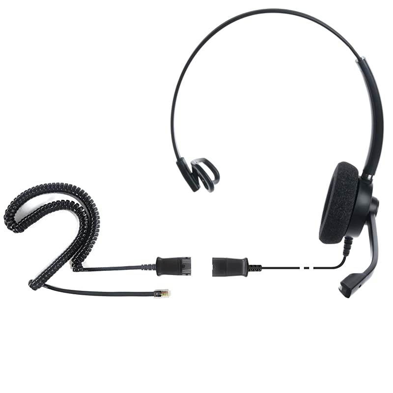IPH160 Professional Monaural Noise CancellingCorded Call CenterOffice Headset with U10 Bottom Cable w RJ9 Jack Works with Most Cisco IP Phones 680078008000 Series and 79xx