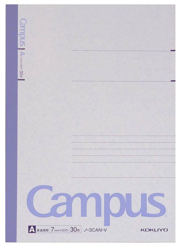 Five books set Roh-3CAX5 30 pieces of Kokuyo Campus Notes No. 6 semi-B5 A ruled line (japan import)