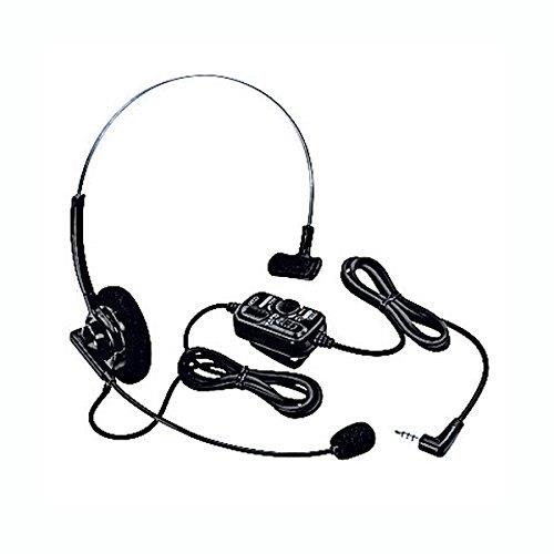 Yaesu Vertex VC-25 VOX Headset For Select Model HandHeld Transceivers - FT-60R, VX-3R, FT-250R, VX-420, VX-160 ect