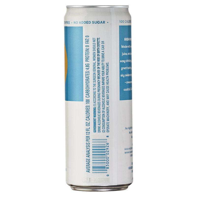 High Noon Sun Sips Pineapple Vodka & Soda - 355ml Can