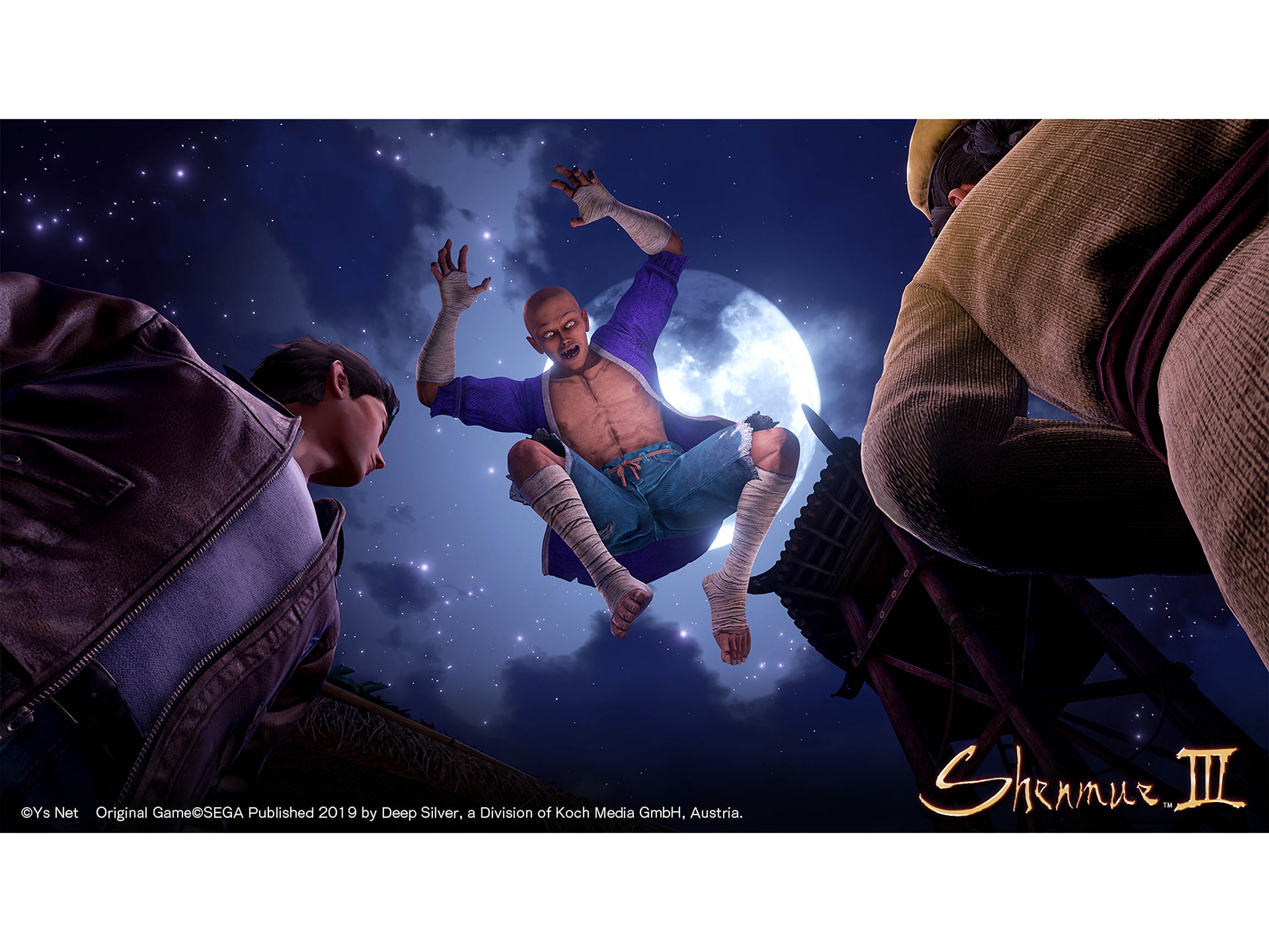 Shenmue 3 - PlayStation 4