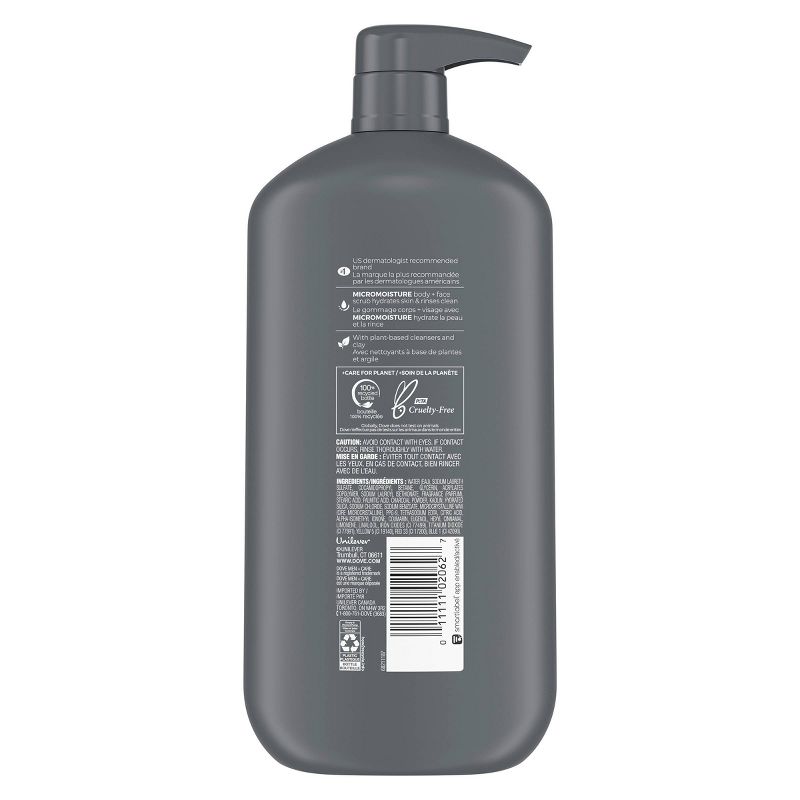 Dove Men's Charcoal Clay Body Wash Pump - 30 fl oz