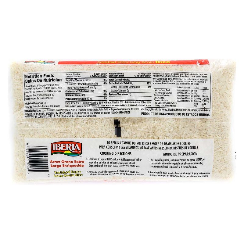 Enriched Long Grain White Rice - 1LB - Good & Gather™