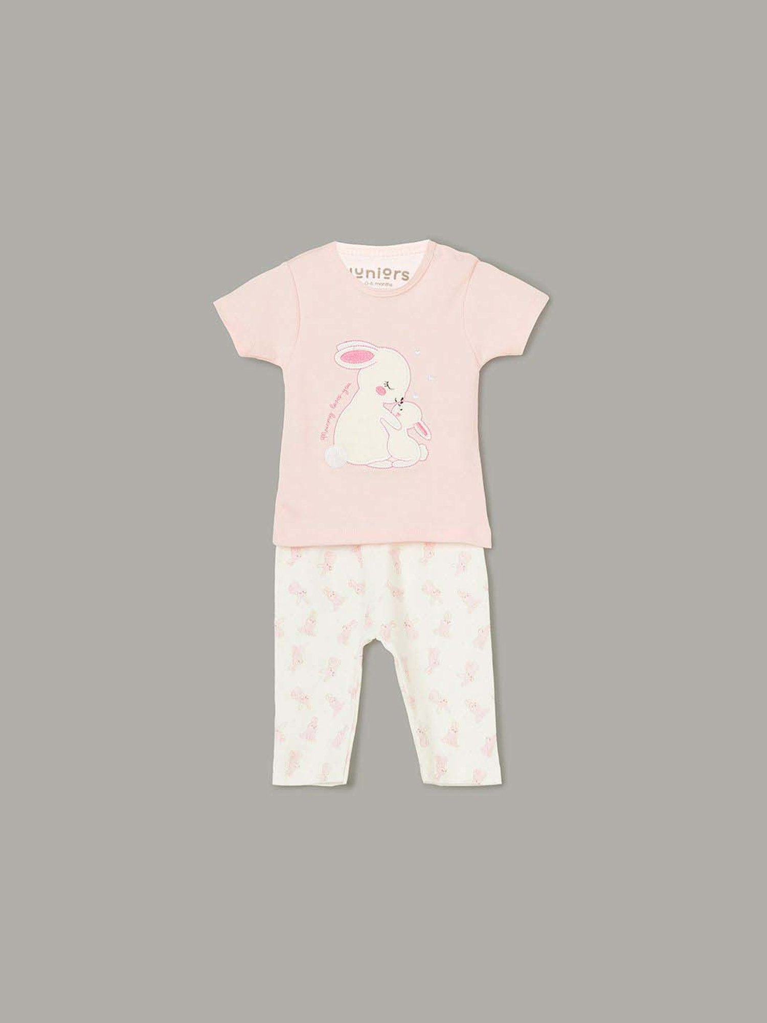 Juniors by Lifestyle Kids Pink Cotton Gift Set