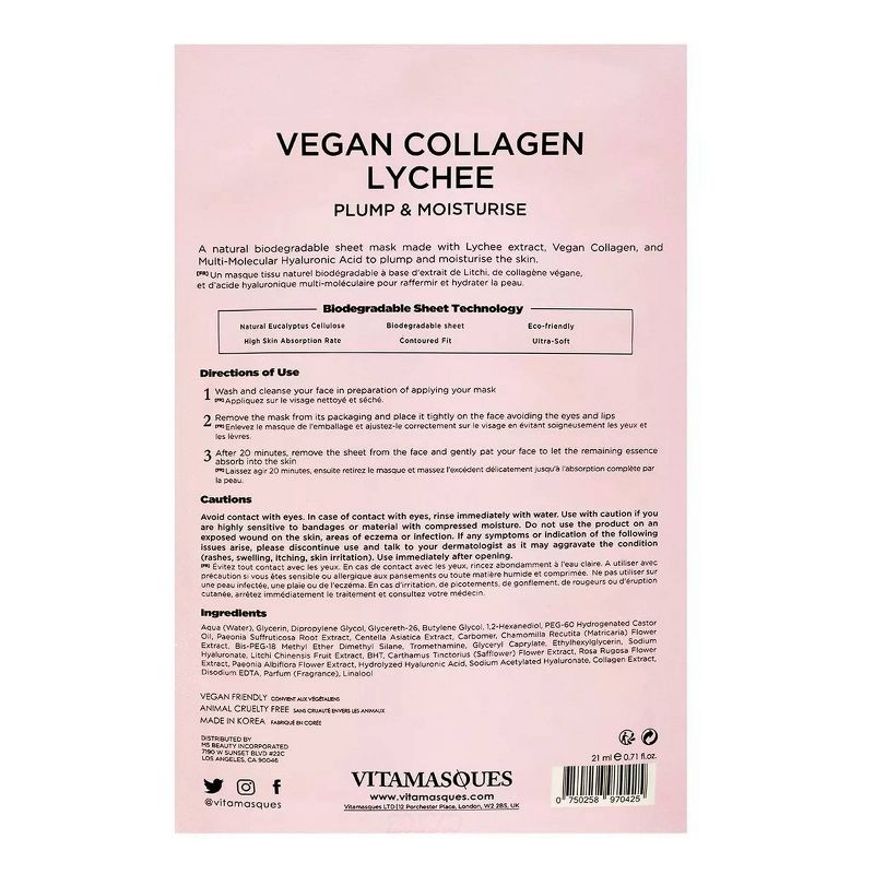 Vitamasques Vegan Collagen Lychee Sheet Mask - 0.71 fl oz