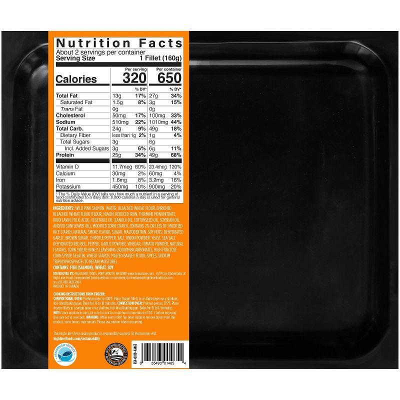 Sea Cuisine Honey Chipotle Salmon - Frozen - 10.5oz