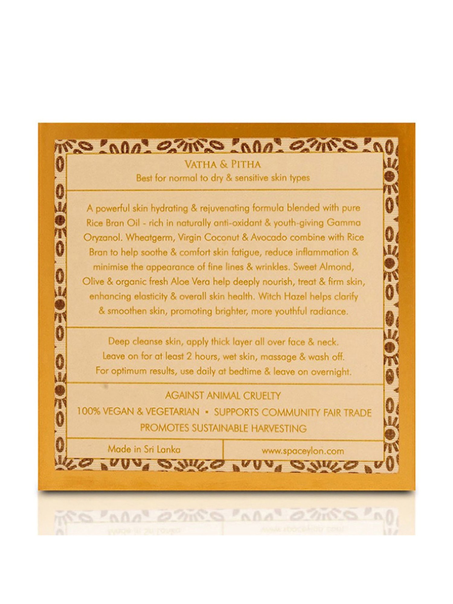 House of Beauty Collagen Peptide Cream with Bakuchiol & Avocado - 100 ml