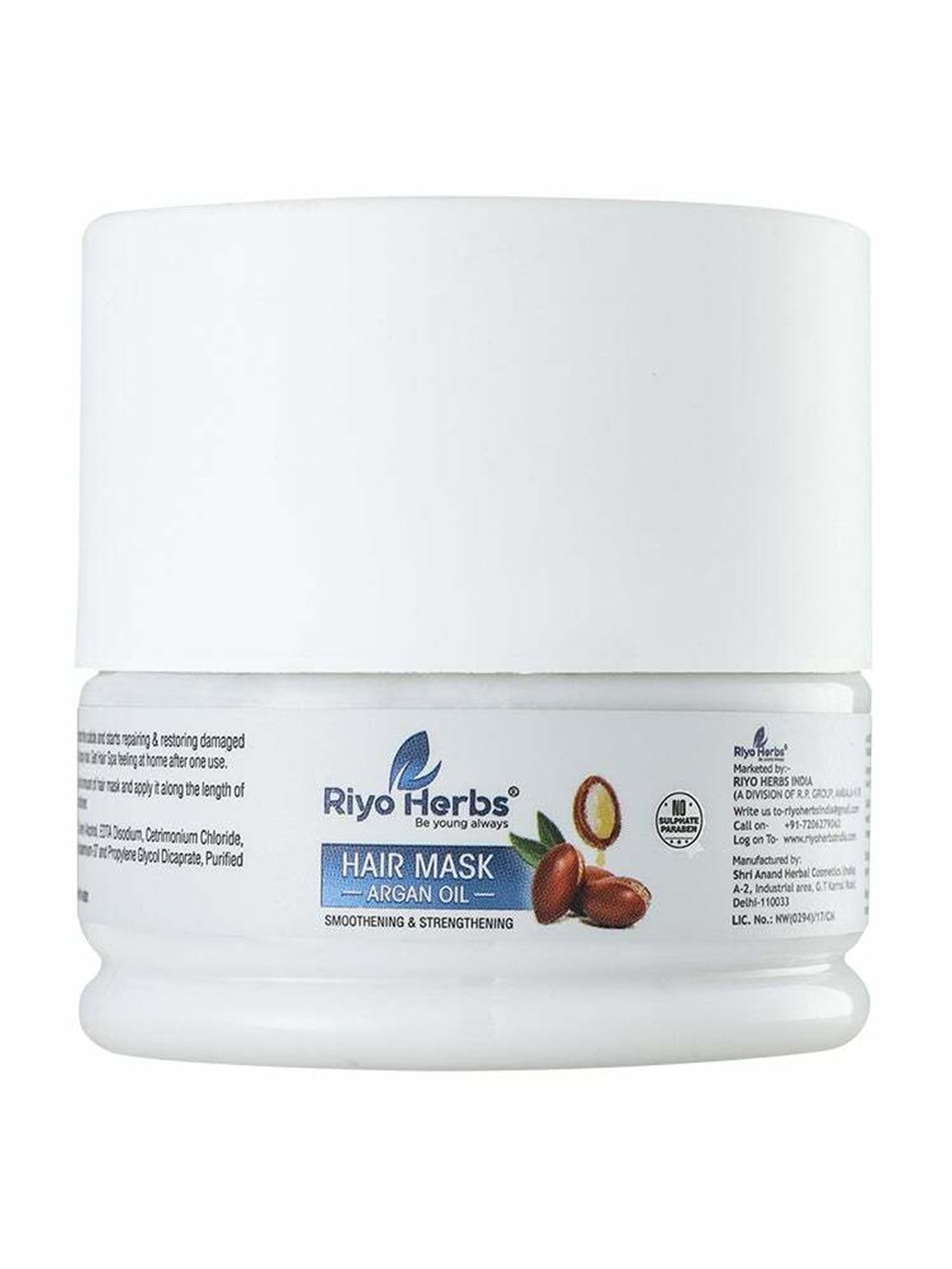 Riyo Herbs Argan Oil Hair Mask - 200 gm