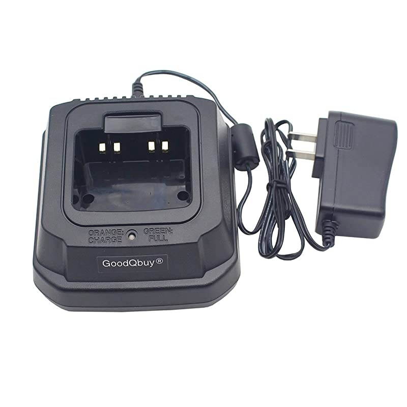 FNBV113Li 110V240V Walkie Talkie Liion Battery Charger is Compatible with YaesuVertex Standard Radios EVX531EVX534 EVX539 VX450 VX459