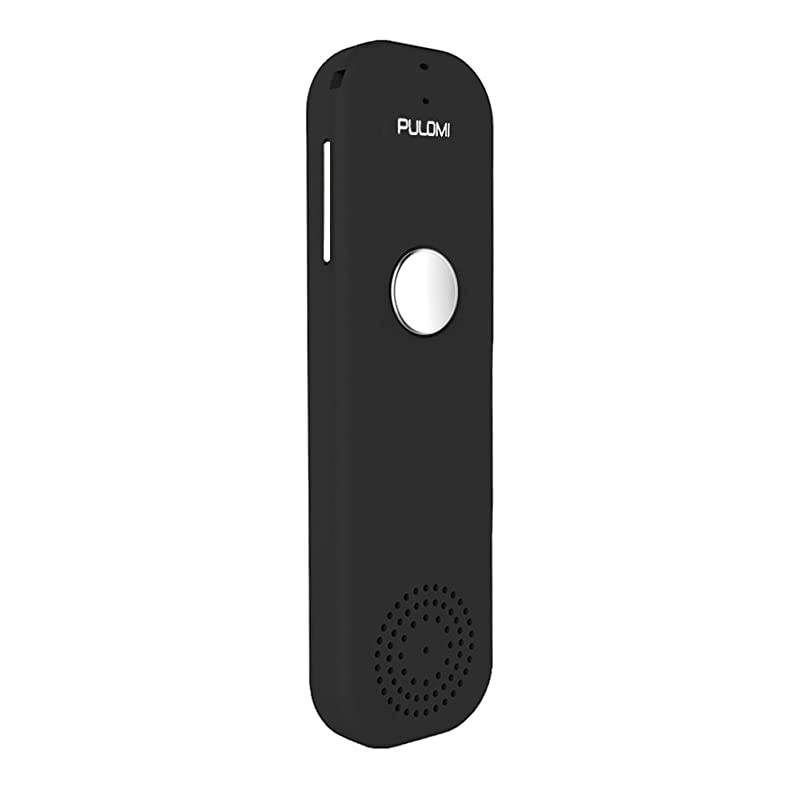 Easy Trans Smart Language Translator Device Electronic Pocket Voice Bluetooth 52 Languages for Learning Travel Shopping Business Fit for Apple iPhone Android White Black Red (WIFI/3G/4G/5G)