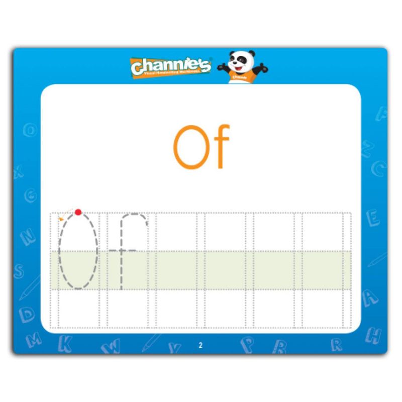 Channie's Dry Erase Sight Words Flash Card