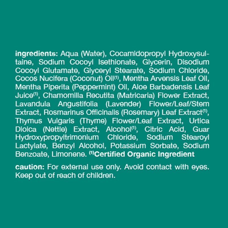 Alba Botanica Very Emollient Sparkling Mint Bath & Shower Gel 32oz