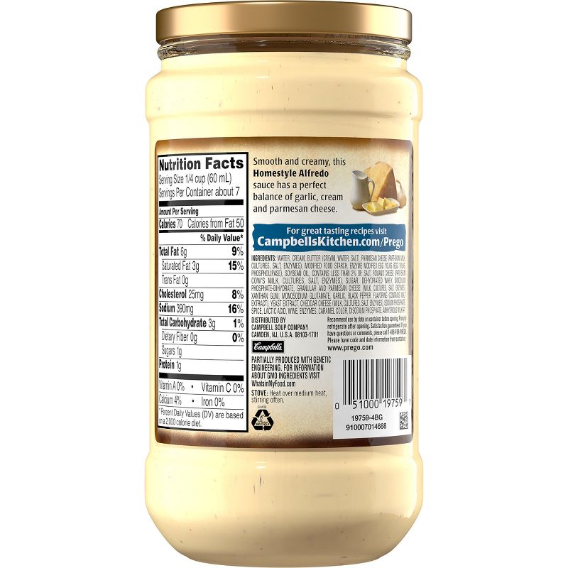 Prego Roasted Garlic Parmesan Italian Sauce 24oz
