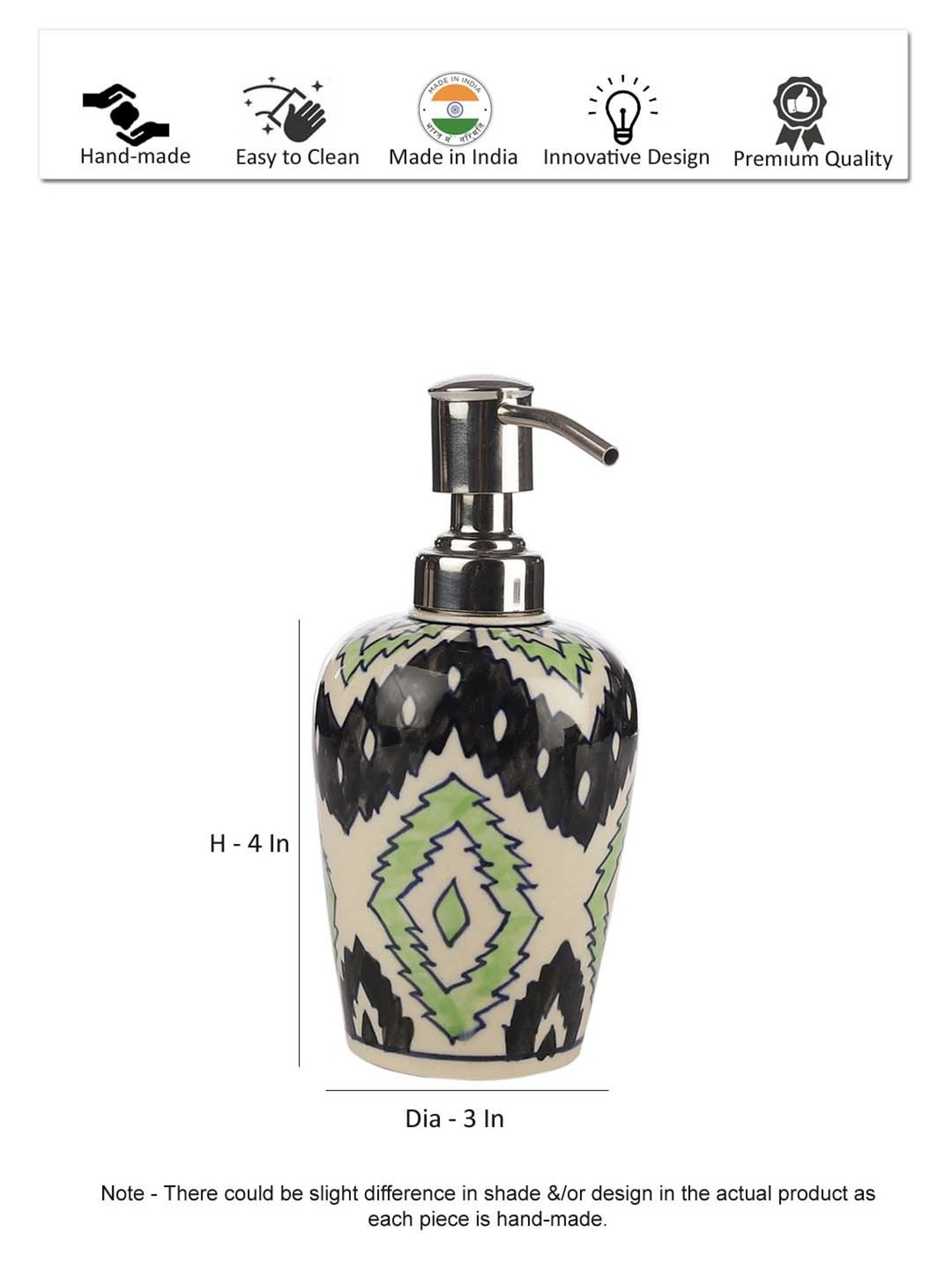 VarEesha Multicolor Ceramic Aztec Liquid Soap Dispener (0.30L) - Set of 1