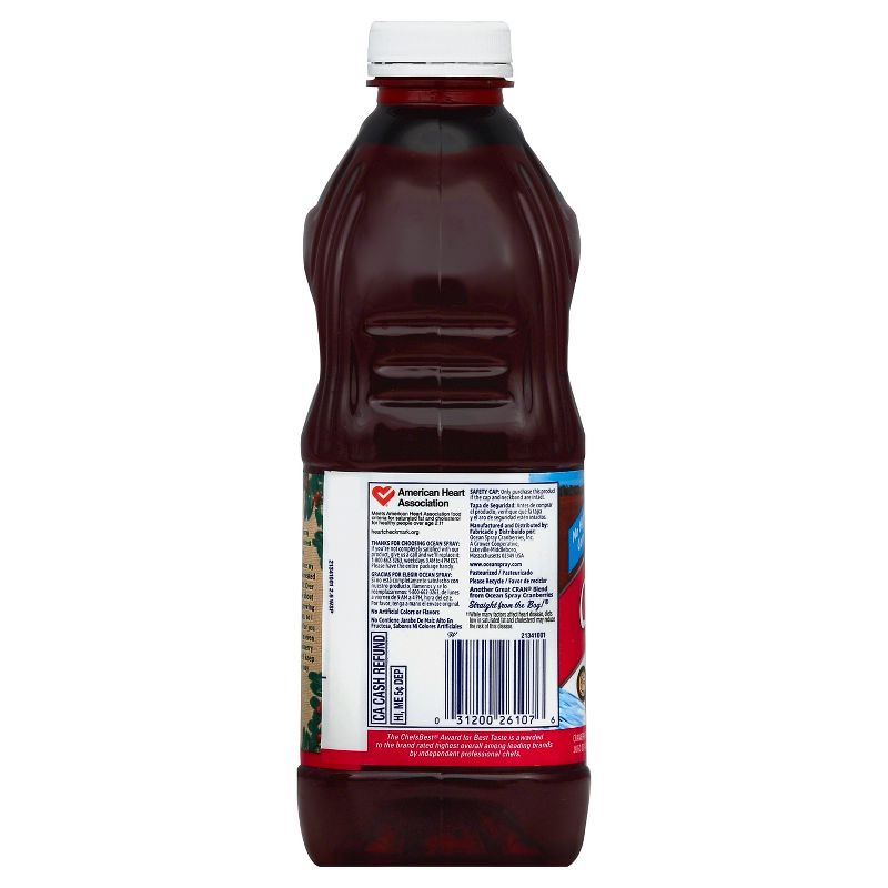 Ocean Spray Cran-Raspberry Juice - 64 fl oz Bottle